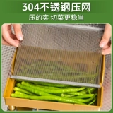 Овощерезка, коммерческая нарезанная зеленая луковица, нарезанный артефакт кольцами перца, просо, пряная ручная многофункциональная овощерезка, ингредиенты нарезанного зеленого лука