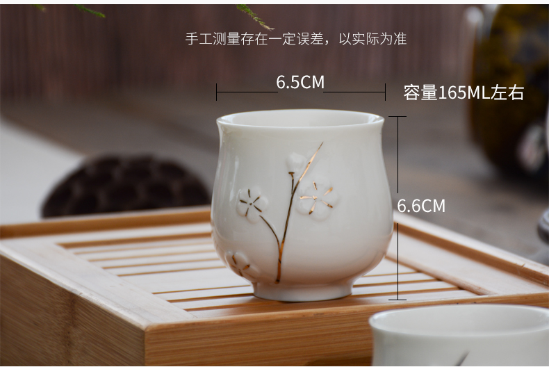 Kung fu tea one cup master cup jingdezhen tea set ceramic cup single glass cup glass ceramic cups