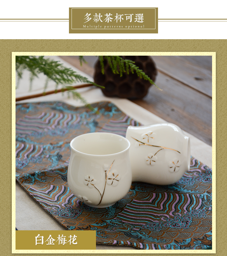 Kung fu tea one cup master cup jingdezhen tea set ceramic cup single glass cup glass ceramic cups