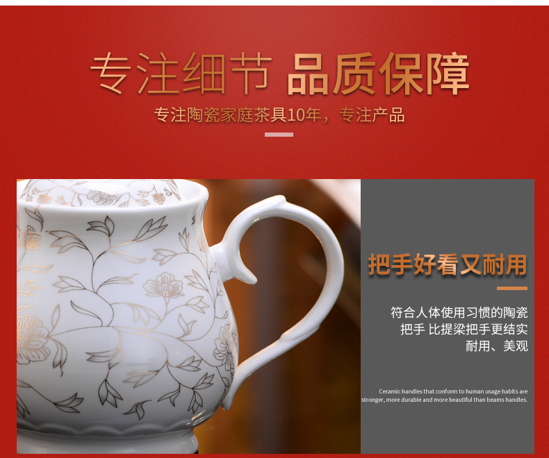 Household ceramic tea sets the teapot teacup contracted sitting room tea drinking 6 glasses of water ceramic cup teapot