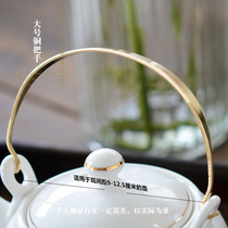 Clifter tea pot handle pot handle bamboo handle lifting beam pot handle with iron wire lift beam