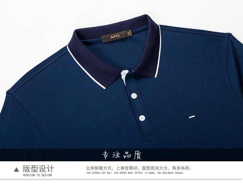 Áo sơ mi nam dài tay AFQ giản dị áo thun dài tay màu sắc kinh doanh Áo sơ mi POLO trung niên rộng rãi có cổ áo sơ mi ao thun nam