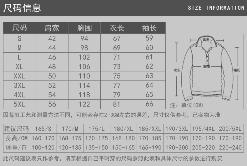 Áo sơ mi nam dài tay AFQ giản dị áo thun dài tay màu sắc kinh doanh Áo sơ mi POLO trung niên rộng rãi có cổ áo sơ mi ao thun nam