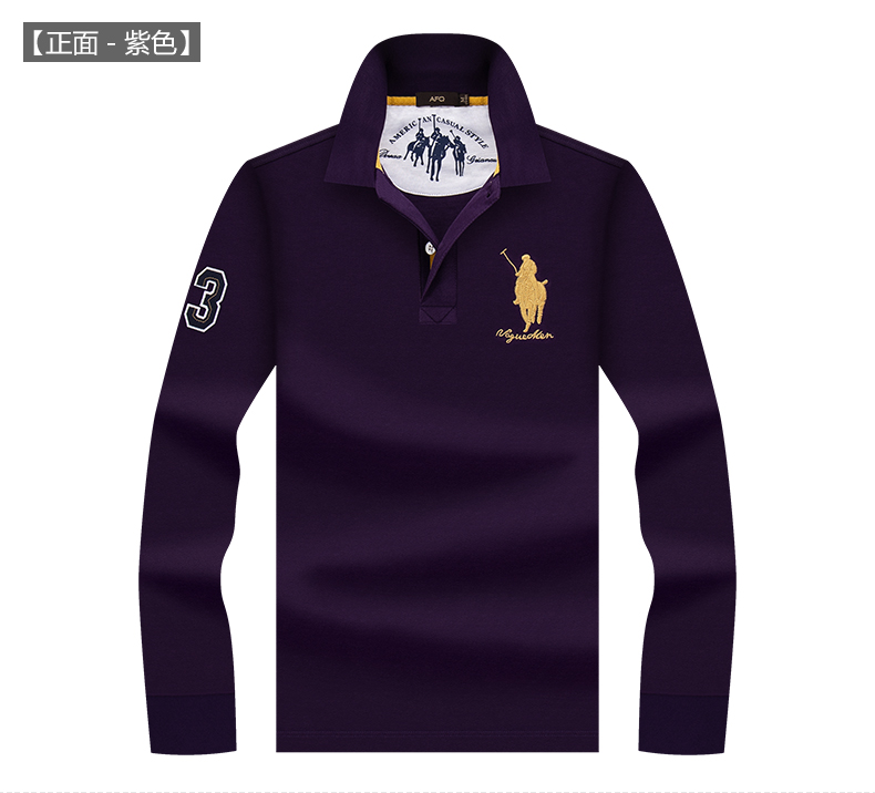 AFQ giản dị màu rắn nam dài tay áo thun ve áo phổ biến quần áo nam trung tính cotton POLO áo sơ mi cỡ lớn polo áo t áo thun nam đẹp