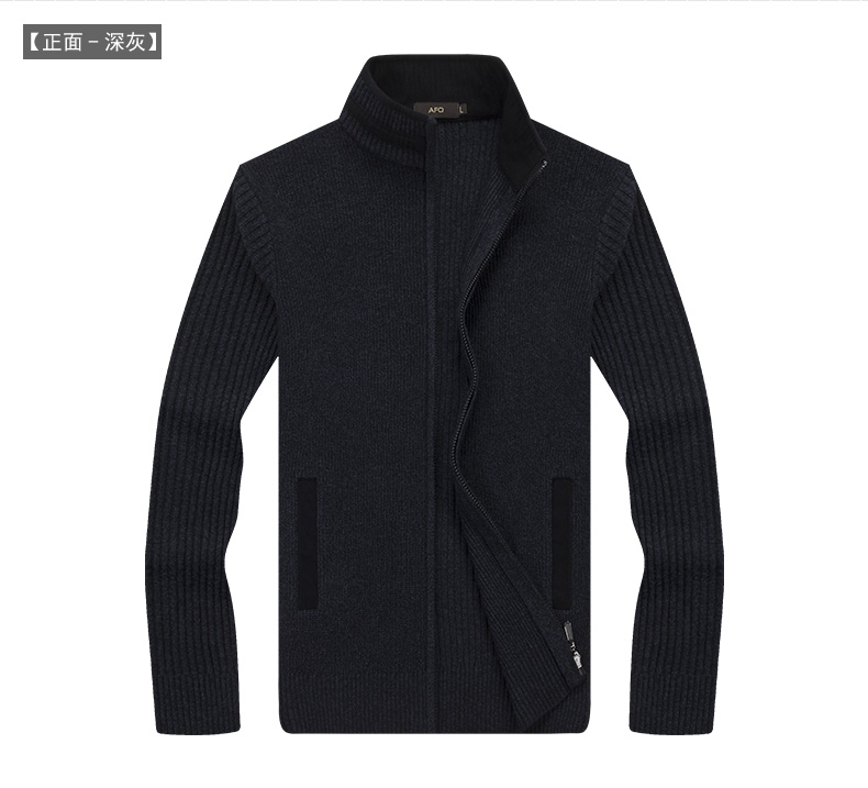 2018 Winter AFQ Men Áo len cardigan Áo len dệt kim giản dị Áo khoác đứng cổ áo len Kích thước lớn Áo len màu áo cardigan nam