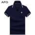 AFQ giản dị màu rắn nam ve áo ngắn tay T-Shirt để tăng béo của nam giới POLO áo ve áo t-shirt shirt t máu Cực lớn