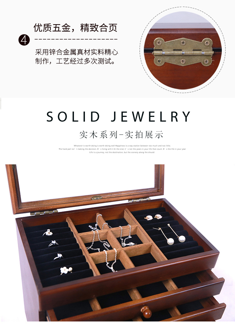 Coffret à bijoux OTHER   - Ref 3107587 Image 12