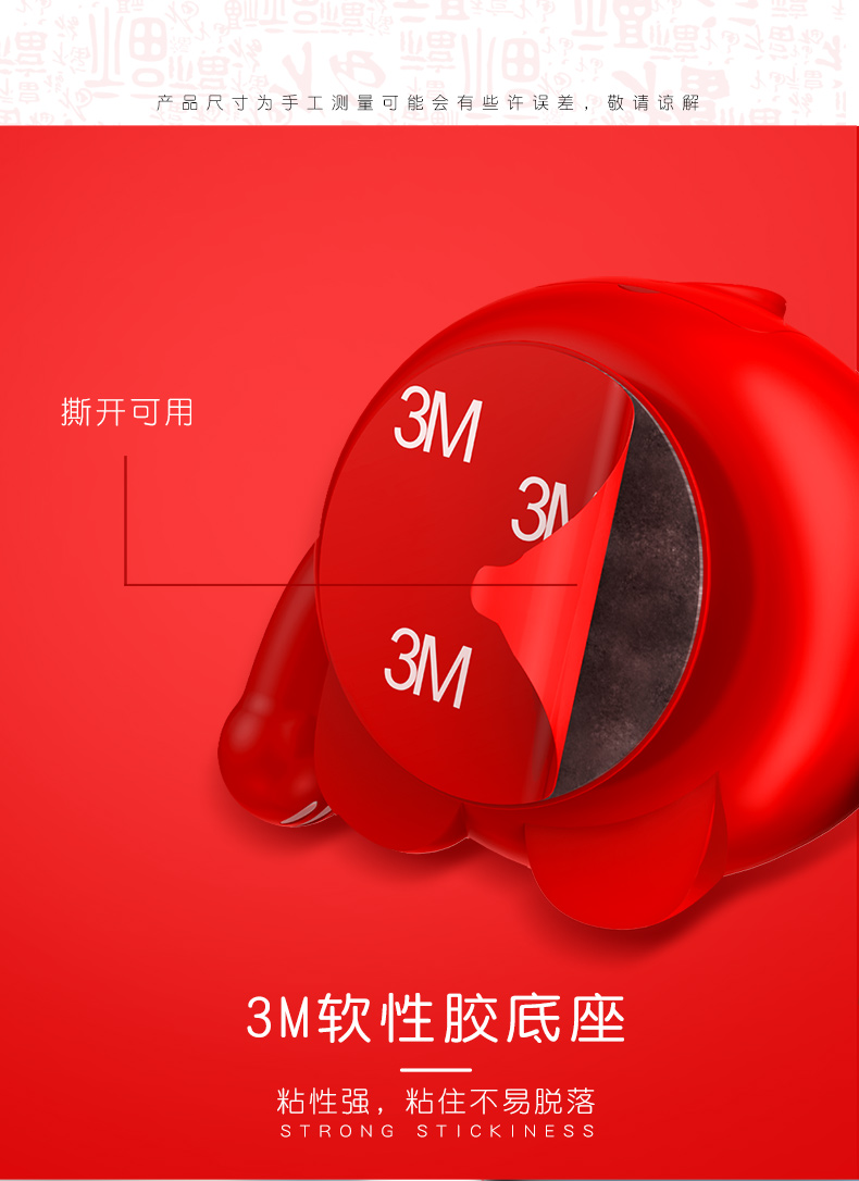Cát Lucky thẻ đậu xe tạm thời di chuyển số xe sở hữu điện thoại xe chuyển hướng xe vá từ sắt nam châm với một cá tính từ và đa chức năng xe hút sự ủng hộ tách kệ sáng tạo - Phụ kiện điện thoại trong ô tô giá treo điện thoại