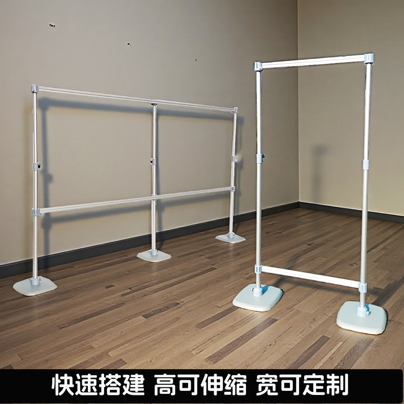 Quick Display Stand Advertising Aluminum Alloy Pull-Up Stand with Retractable Kt Board, Printed Fabric Poster, Signature Sign-In Background Wall Panel Large