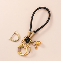 Cowhide rope keychain pendant creative personality car chain key ring male and female couples a pair of simple ornaments