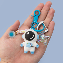Space baby keychain pendant creative personality car chain pendant key ring bag pendant