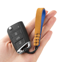 Simple cowhide rope keychain pendant creative car chain keyring personality male and female couple hanging ornaments
