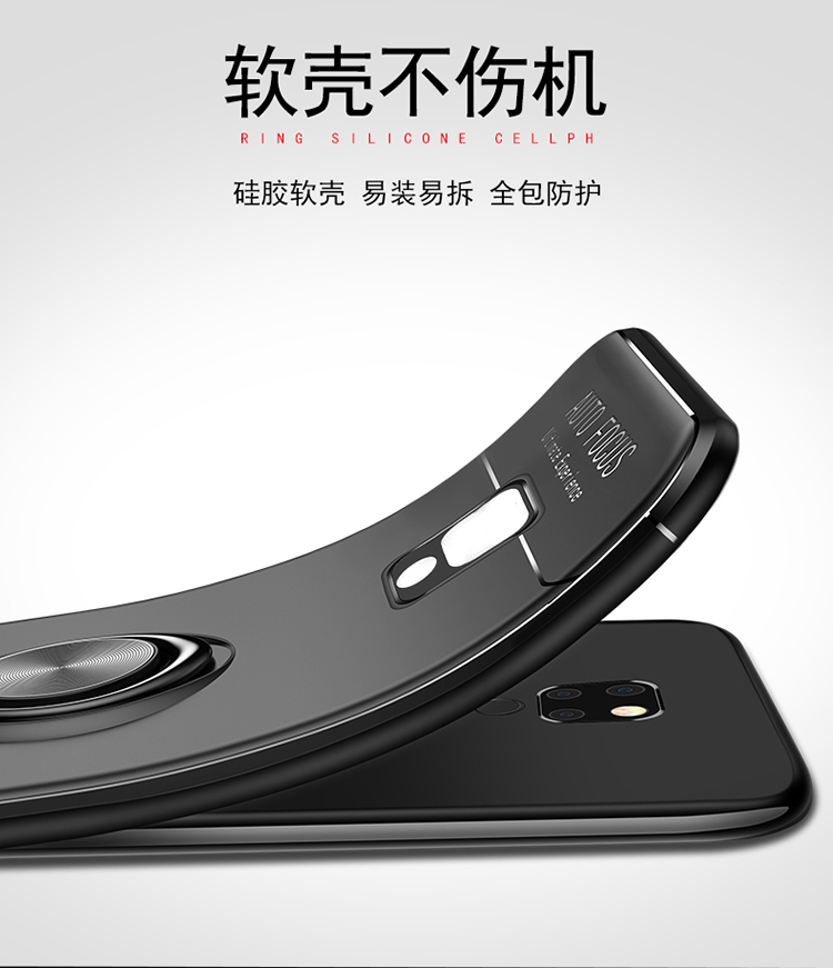 Vỏ điện thoại di động Huawei mate20 mata 20Pro vỏ bảo vệ 20x chống trượt vỏ silicon mềm vỏ Matt 20p thời trang nam và nữ mẫu siêu mỏng thời trang cá tính mate20 por ring khung - Nhẫn nhẫn đeo ngón út
