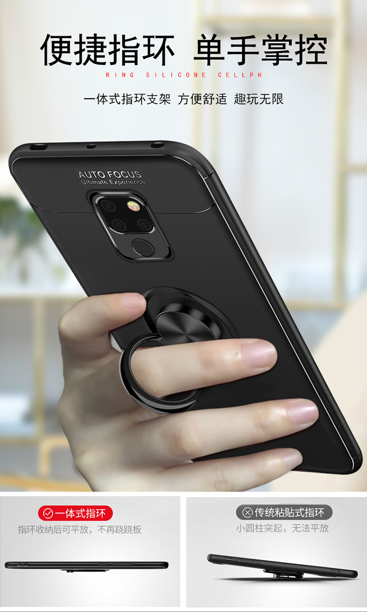Vỏ điện thoại di động Huawei mate20 mata 20Pro vỏ bảo vệ 20x chống trượt vỏ silicon mềm vỏ Matt 20p thời trang nam và nữ mẫu siêu mỏng thời trang cá tính mate20 por ring khung - Nhẫn nhẫn đeo ngón út