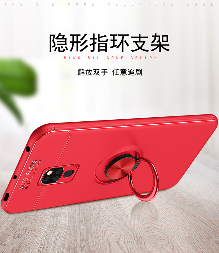 Vỏ điện thoại di động Huawei mate20 mata 20Pro vỏ bảo vệ 20x chống trượt vỏ silicon mềm vỏ Matt 20p thời trang nam và nữ mẫu siêu mỏng thời trang cá tính mate20 por ring khung - Nhẫn nhẫn đeo ngón út