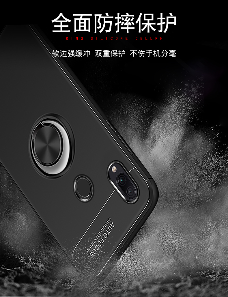 Gạo đỏ Note7 vỏ điện thoại di động kê Note7 vỏ bảo vệ pro silicon vòng siêu mỏng chống rơi vỏ mềm redmi nam và nữ mẫu PRO cá tính sáng tạo mi net đỏ kim cương nhỏ tùy chỉnh phim mới - Nhẫn nhẫn đôi bạc