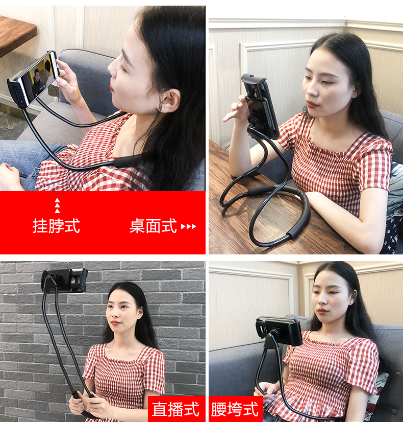 Điện thoại di động Apple lười biếng treo đầu giường treo cổ tự hẹn giờ nữ đa chức năng TV đuổi theo hình ảnh trực tiếp phổ quát mạng rung cổ gắn màu đỏ với máy tính để bàn xoay xoay dài - Phụ kiện điện thoại di động chân máy điện thoại