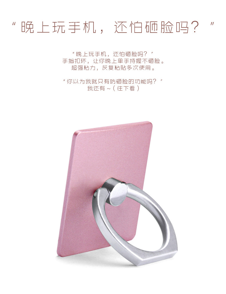 Support téléphone portable - Ref 1357085 Image 9