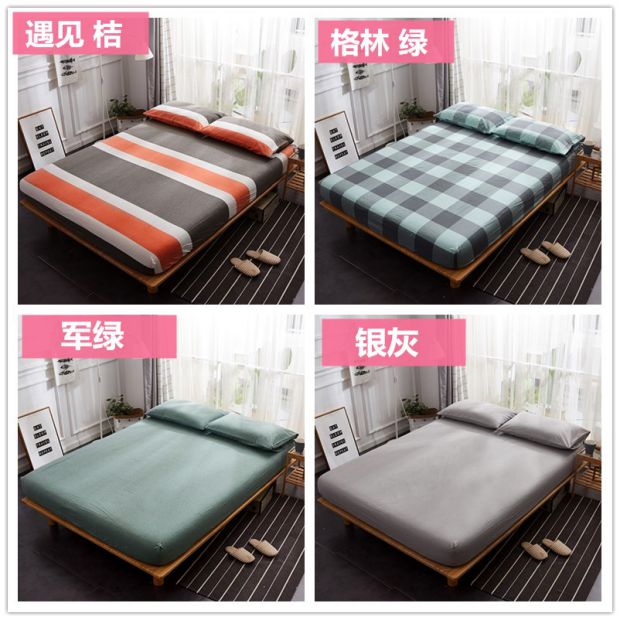 Giường cotton nguyên chất Khăn trải giường bằng cotton đơn có đệm mỏng màu nâu 1.5 1.5 tấm có thể được tùy chỉnh - Trang bị Covers ga giường chun