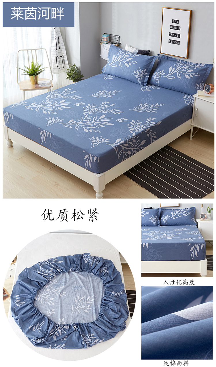 bộ lanh cartoon giường bông trang bị đơn mảnh của trẻ em bao gồm tất cả không trượt bông trải giường nệm bìa 1,5 m 1,2 m - Trang bị Covers 	ga chun trải giường 2mx2m2	