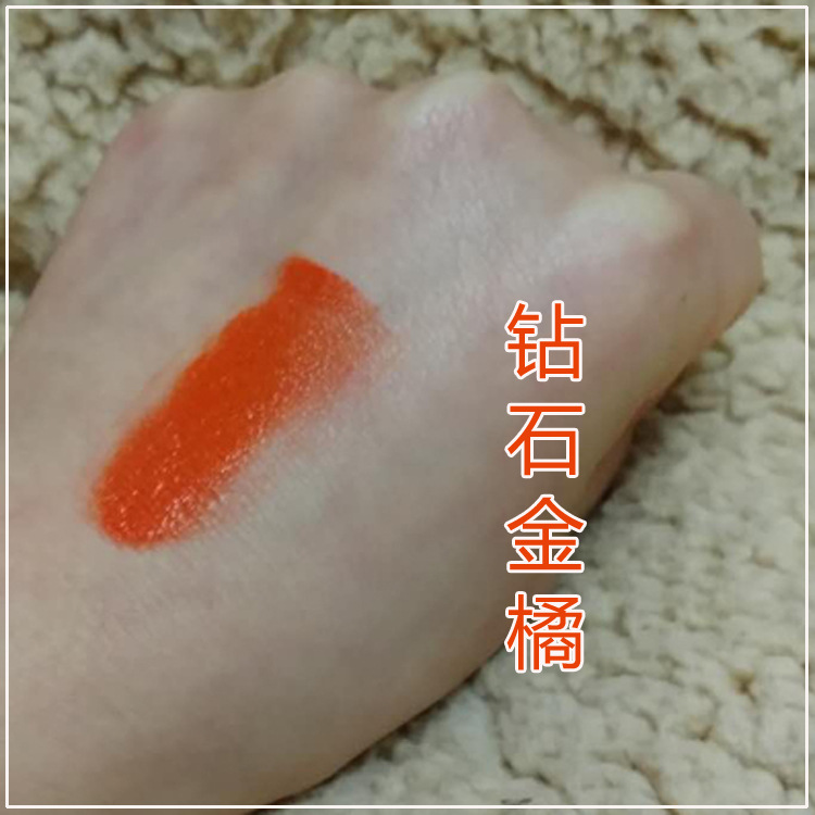 Trẻ em son môi cô gái không độc hại dưỡng ẩm son dưỡng môi có thể ăn học sinh tiểu học tinh khiết tự nhiên không độc hại an toàn thực vật trang điểm đặc biệt son laneige