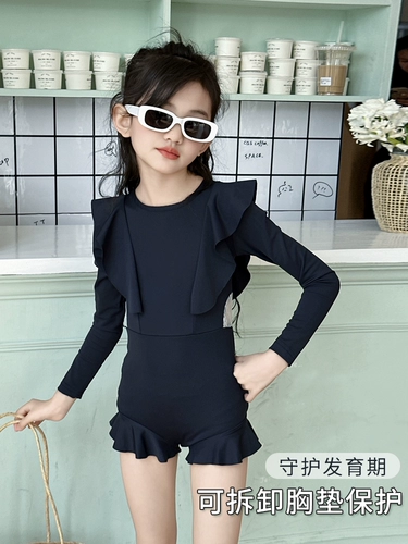 Купальник, детский летний быстросохнущий лонгслив, подходит для подростков, изысканный стиль