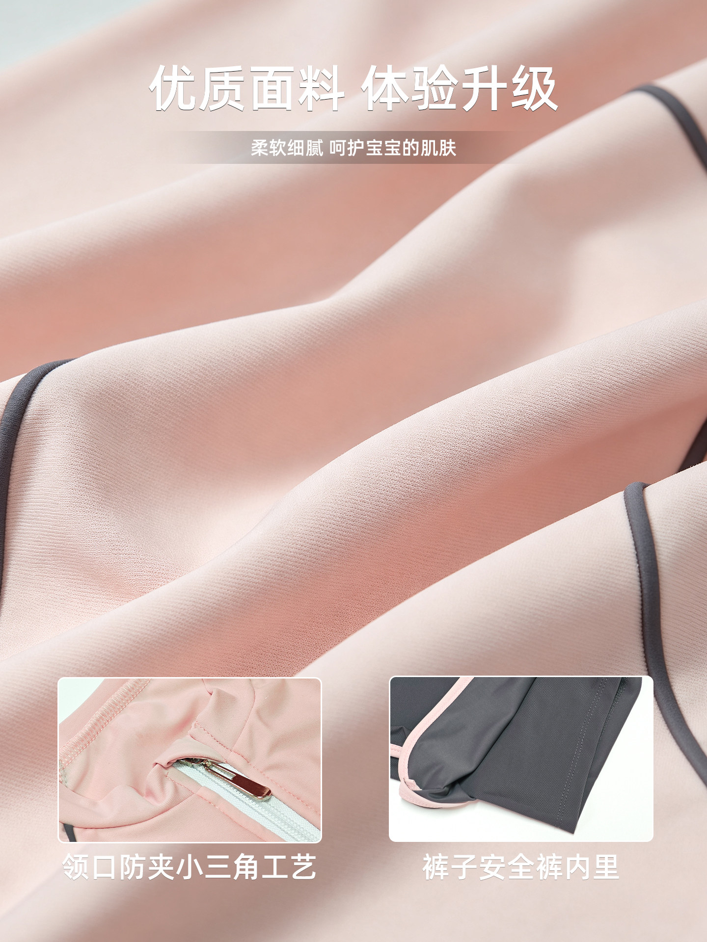 女童游泳衣分体中大童女孩泳衣2026夏季新款儿童速干专业训练泳装 — 8