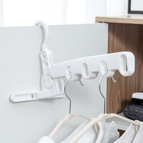 Folding drying rack travel change clothes portable plastic drying rack student dormitory clothing storage artifact