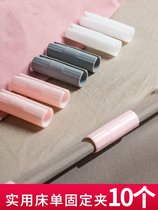 Quilt holder quilt cover anti-run fixer mattress sofa cushion clip sheet clip non-slip sheet fixed by corner