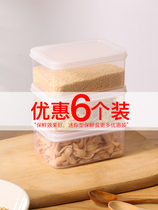 Fruit crisper refrigerator refrigerated storage box plastic microwave oven thawing box food sealed lunch freezer box