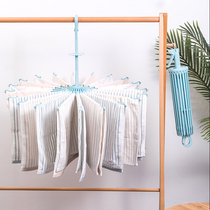 Newborn baby baby diaper drying rack children umbrella household plastic windproof towel drying rack 20 clips