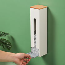 Environmental protection plastic bag storage box household refrigerator side rack extraction and finishing kitchen garbage bag storage box wall hanging