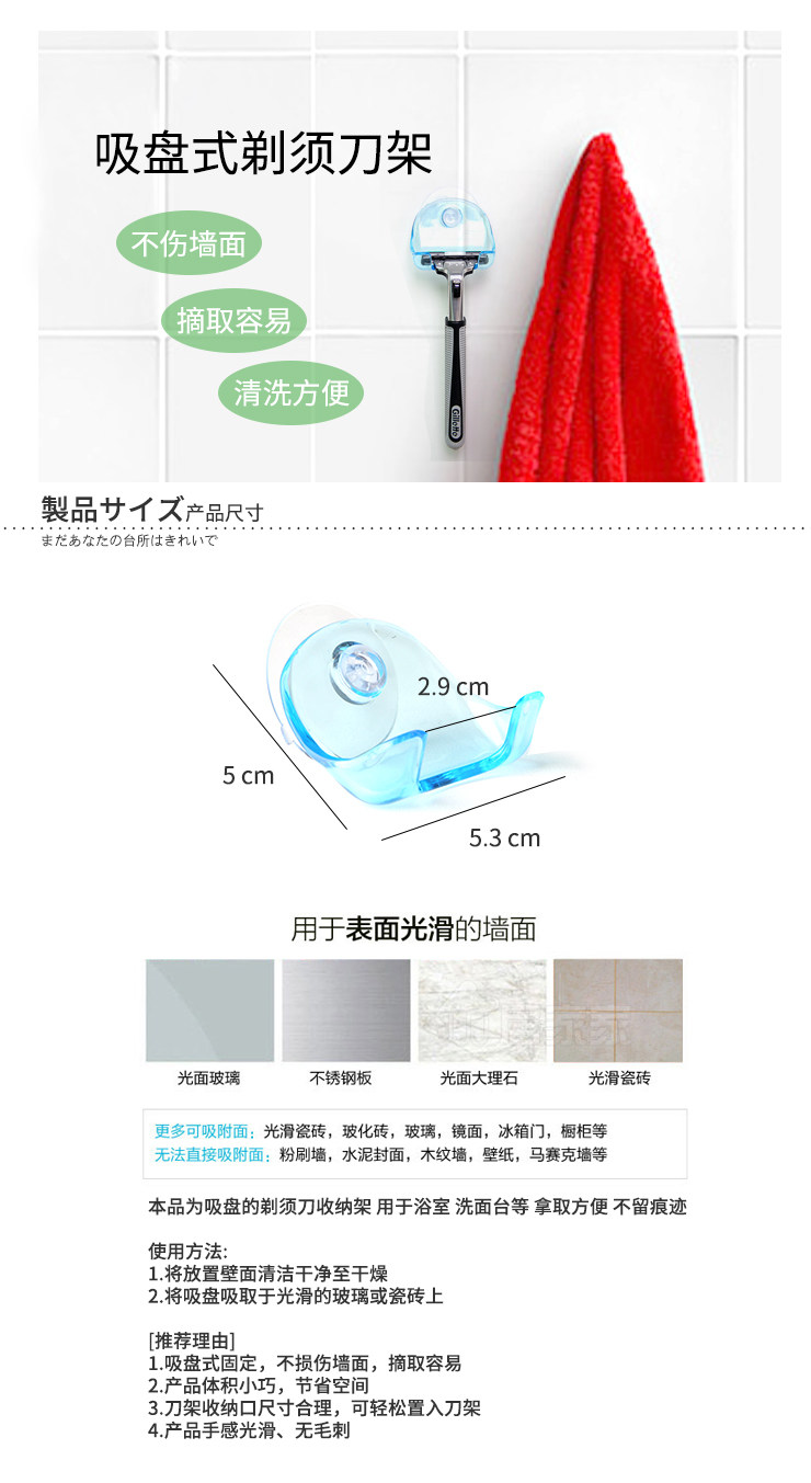 Qoo10 Bringing The Best To You