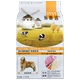 Golden Retriever Dog Food Large Dog Labrador Dog trưởng thành Thực phẩm đặc biệt Làm đẹp Tóc Canxi Dinh dưỡng Thịt bò Hương vị 2,5kg - Chó Staples