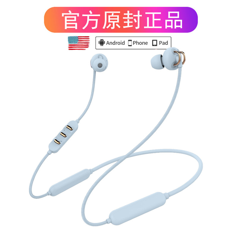 VJJB N20 original double - motion ring is lower than the male and female Bluetooth headphones in the ear