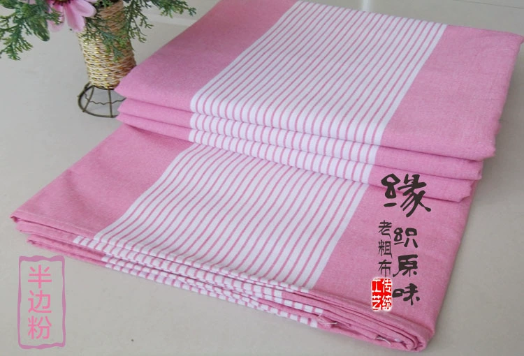 [Đặc biệt hàng ngày] tấm vải thô cũ mảnh đơn dày 1,5m / 1,8m / tấm vải cotton ký túc xá
