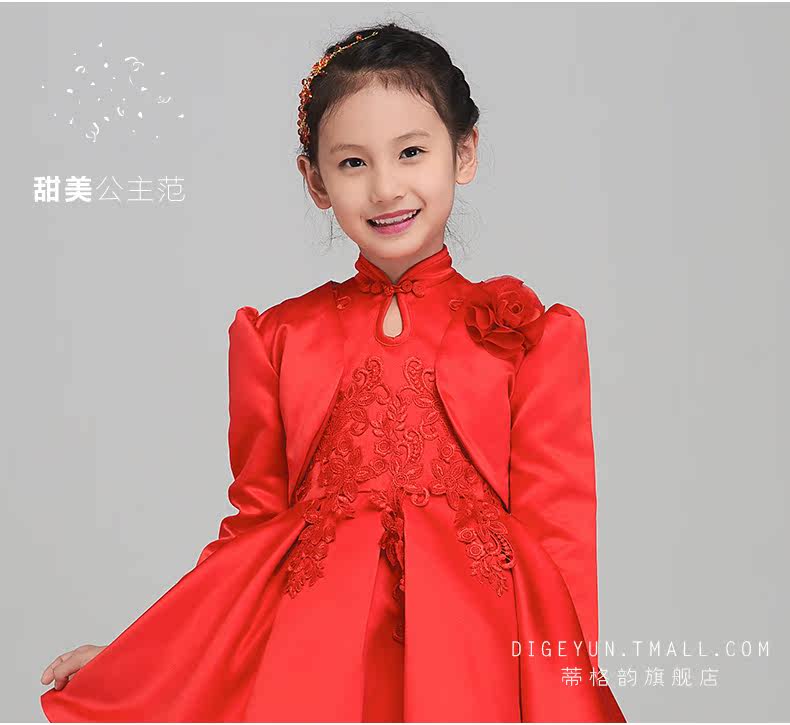 Gilet fille en polyester - Ref 2071611 Image 10