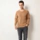 2019 mùa thu và mùa đông áo len cashmere mới nam cổ tròn ấm áp đan đơn giản áo len cashmere tinh khiết kinh doanh áo len - Áo len Cashmere