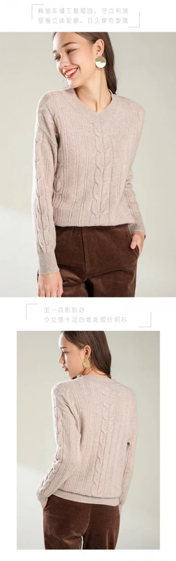 Một chiếc áo len cashmere nam cashmere cổ tròn áo len mùa thu và mùa đông mới áo len sọc dày dày - Áo len Cashmere