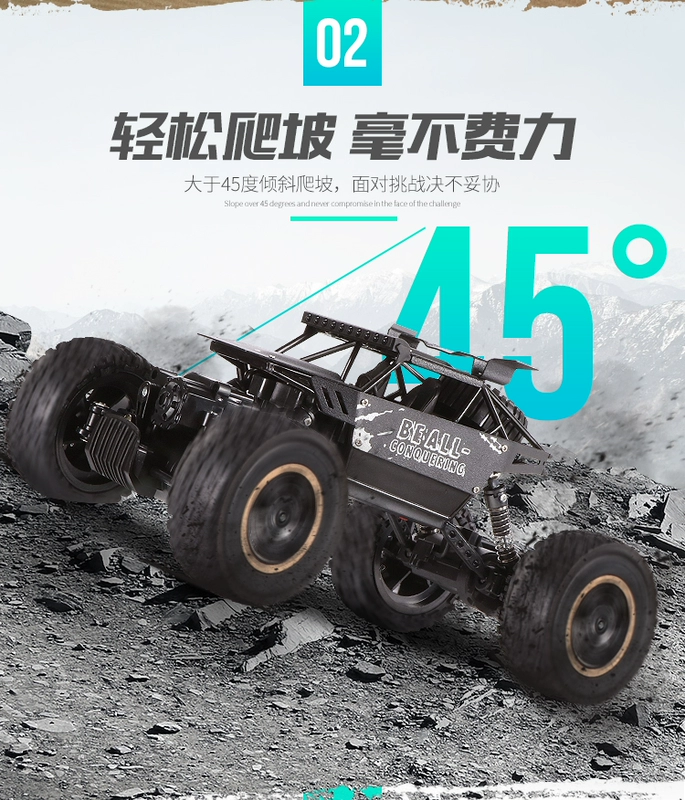 Siêu hợp kim điều khiển từ xa off-road vehicle bốn bánh lái xe leo xe tốc độ cao điều khiển từ xa xe sạc trẻ em cậu bé đồ chơi mô hình