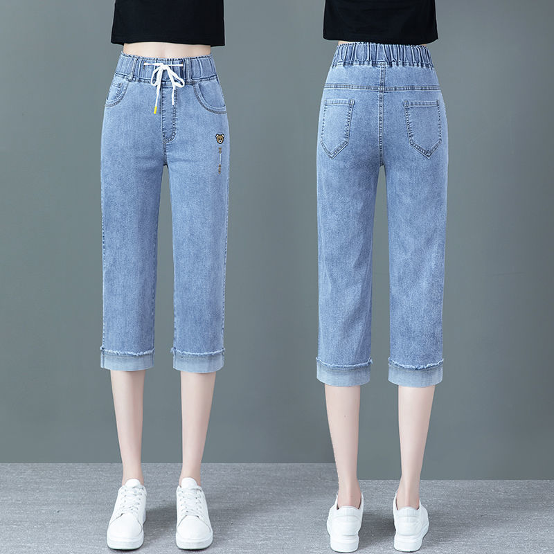 Women's Thin Denim Capri Pants, Summer 2022 New Style, High-Waisted, Loose, Slimming, Cropped Pants, Straight-Leg Pants