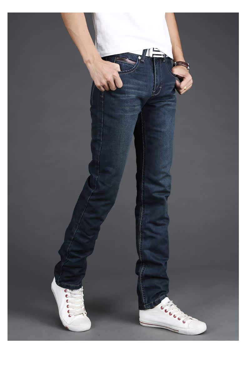 Jeans pour jeunesse droite en vrac FRALAARRI pour printemps - Ref 1461965 Image 24