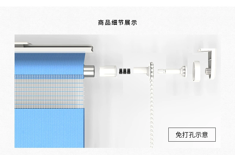 Rèm cửa lắp đặt không đục lỗ, mất điện, nhà vệ sinh, phòng tắm, không thấm nước, rèm, rèm cuốn, nâng rèm mềm - Phụ kiện rèm cửa