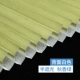 [Половина процветания] Qiu Xiang Green H260604- Проталкивание улей соты