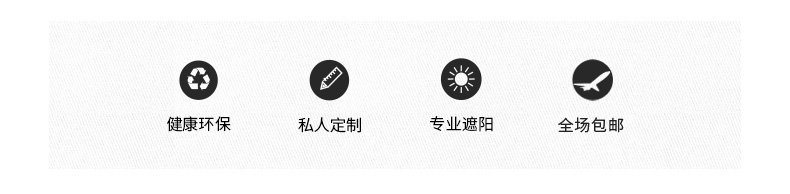 Rèm cửa lắp đặt không đục lỗ, mất điện, nhà vệ sinh, phòng tắm, không thấm nước, rèm, rèm cuốn, nâng rèm mềm - Phụ kiện rèm cửa thanh nhôm treo rèm cửa