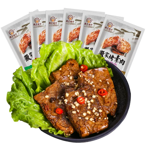 徽家铺子 Классическое густое жирное мясо много.
