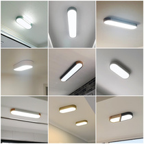 Long corridor lights ceiling lights balcony aisles modern simple entrance entrance entrance led stairs Nordic lights