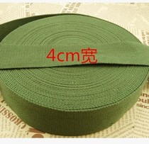 Special price Army green packing belt Suitcase packing belt Backpack belt Canvas flat rope strapping belt can be wholesale