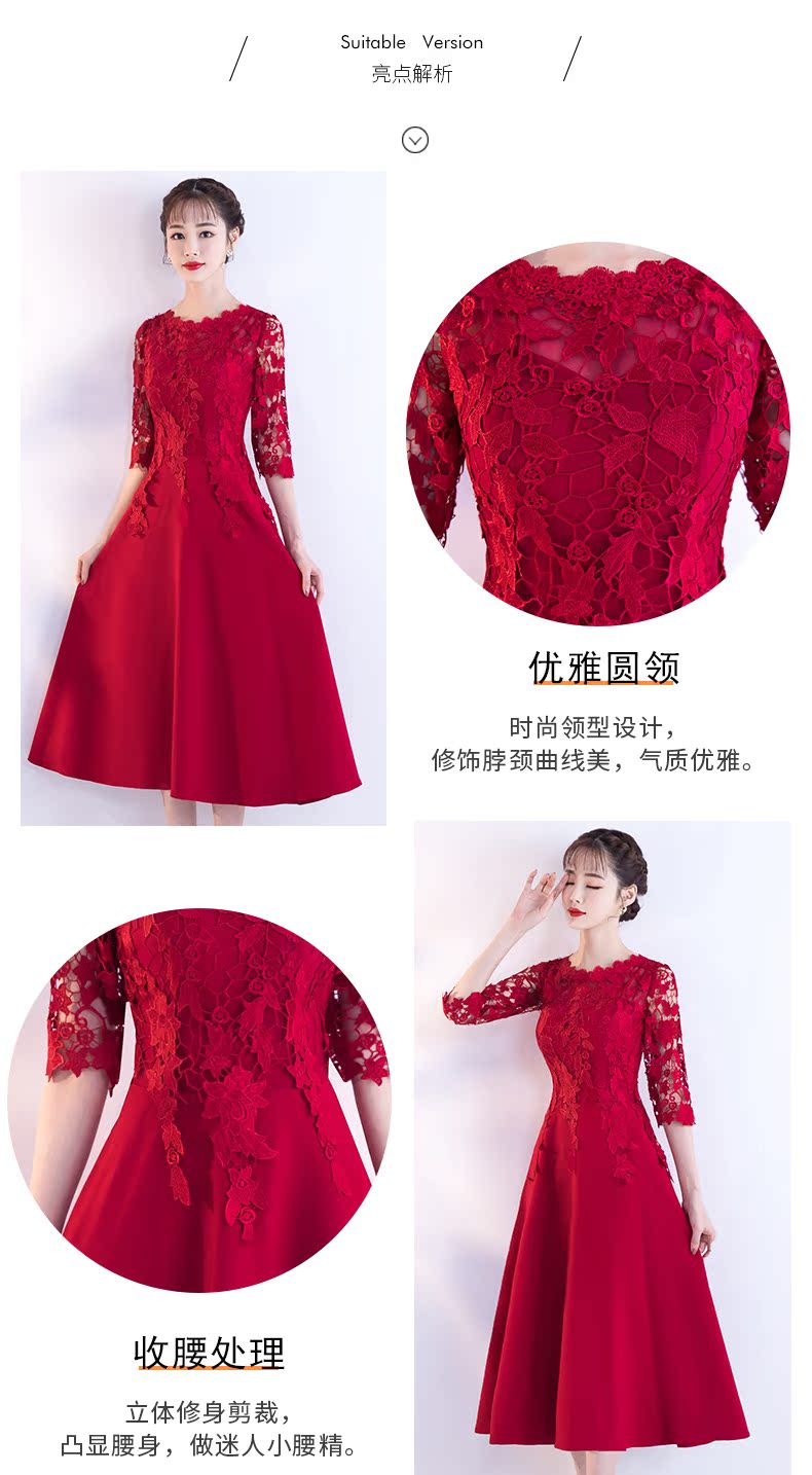 Robe de soirée - Ref 3212231 Image 9