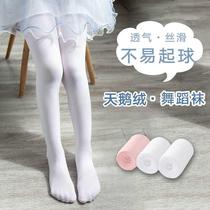 Childrens dance clothing girls pantyhose practice socks ballet special piece of socks adult bottoming socks